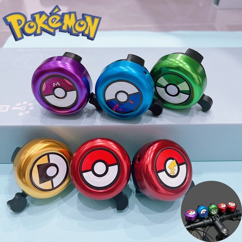Cycling - Cute Pokemon Pokeball Bike Bell, 5x5cm
