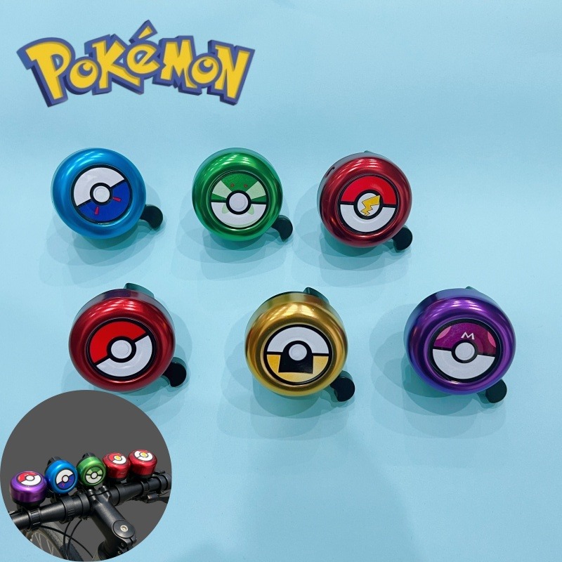 Cute Pokemon Pokeball Bike Bel - Cycling review and price