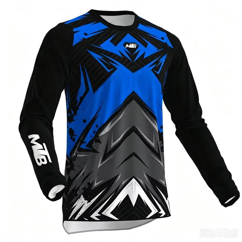 3D Long Sleeve 2026 Men MTB Je - Cycling review and price