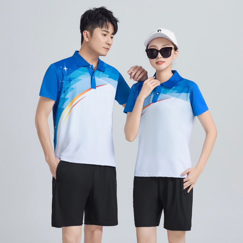 Unisex Casual Sports Set White - Team Sports review and price