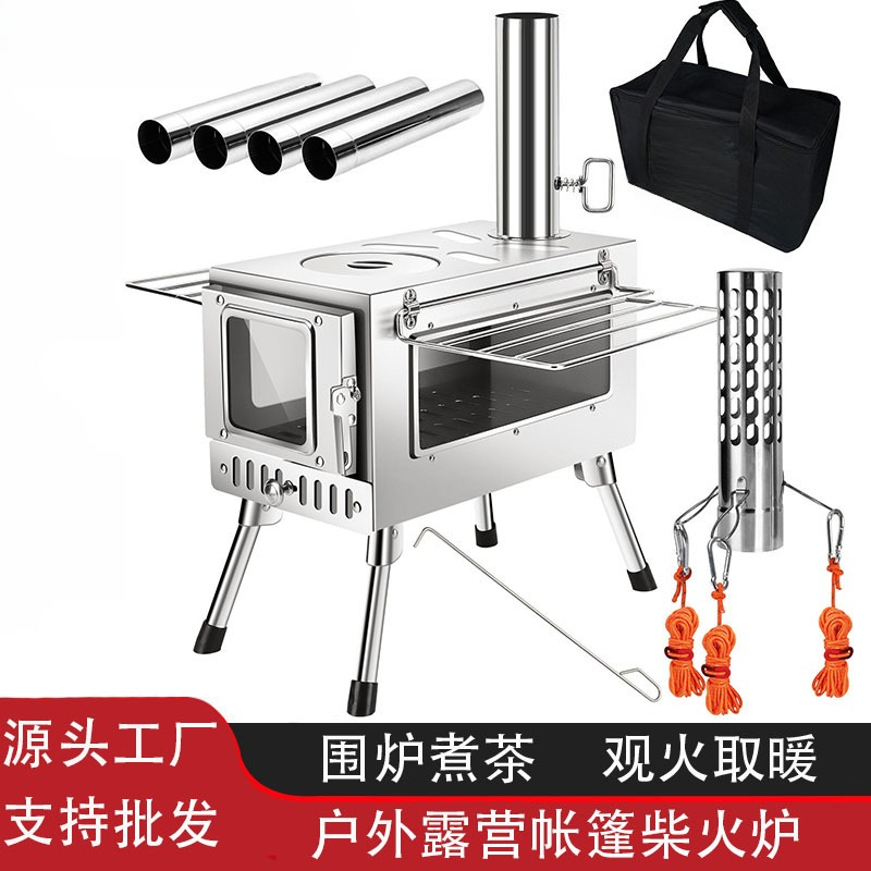 Outdoor camping Stainless stee - Camping review and price