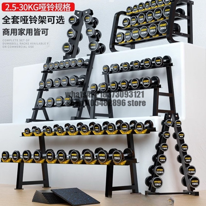 Men's home gym plastic pure st - Adjustable Dumbbell Pair 40Kg review and price